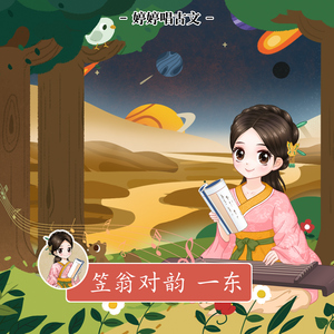 动画片乱伦免费观看
