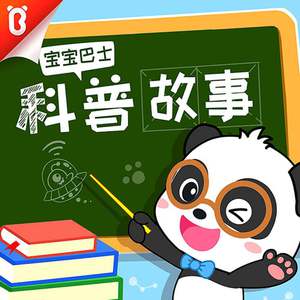 动画片乱伦免费观看
