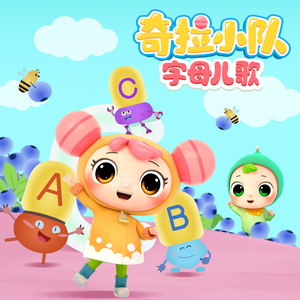 动画片乱伦免费观看
