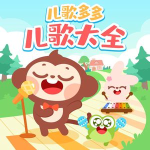 动画片乱伦免费观看
