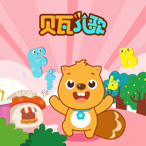 动画片乱伦免费观看
