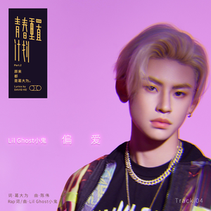 动画片乱伦免费观看
