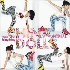 动画片乱伦免费观看
