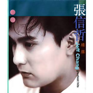 动画片乱伦免费观看
