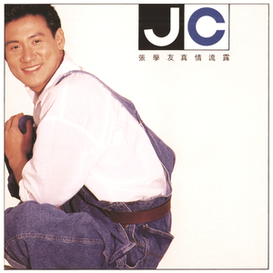 动画片乱伦免费观看
