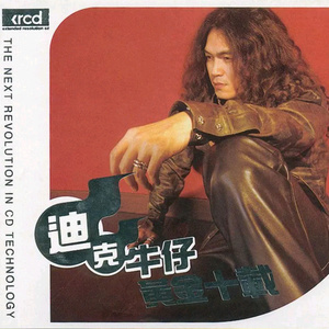 动画片乱伦免费观看
