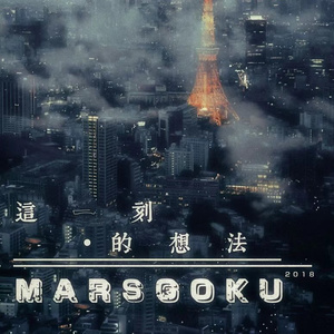 动画片乱伦免费观看
