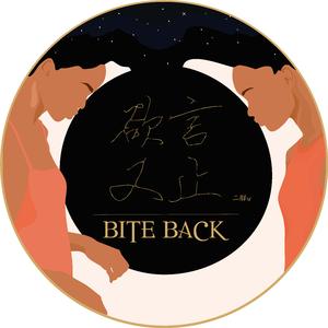 动画片乱伦免费观看
