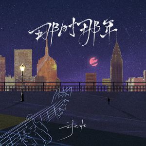 动画片乱伦免费观看
